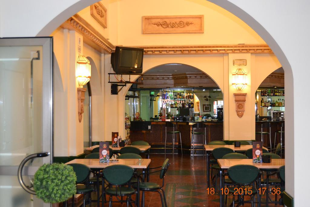 Moraleda De Zafayona Hotel Poniente מראה חיצוני תמונה