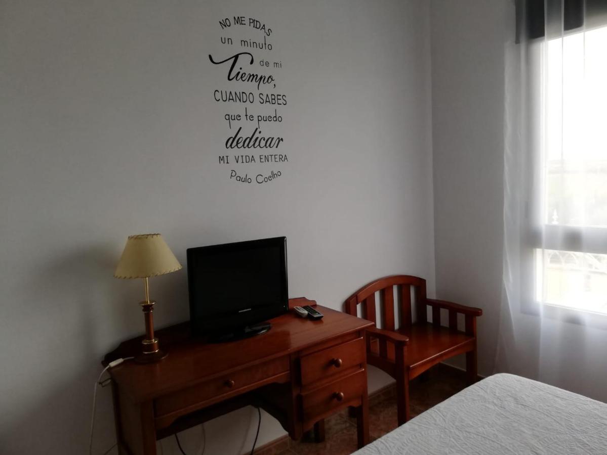 Moraleda De Zafayona Hotel Poniente מראה חיצוני תמונה